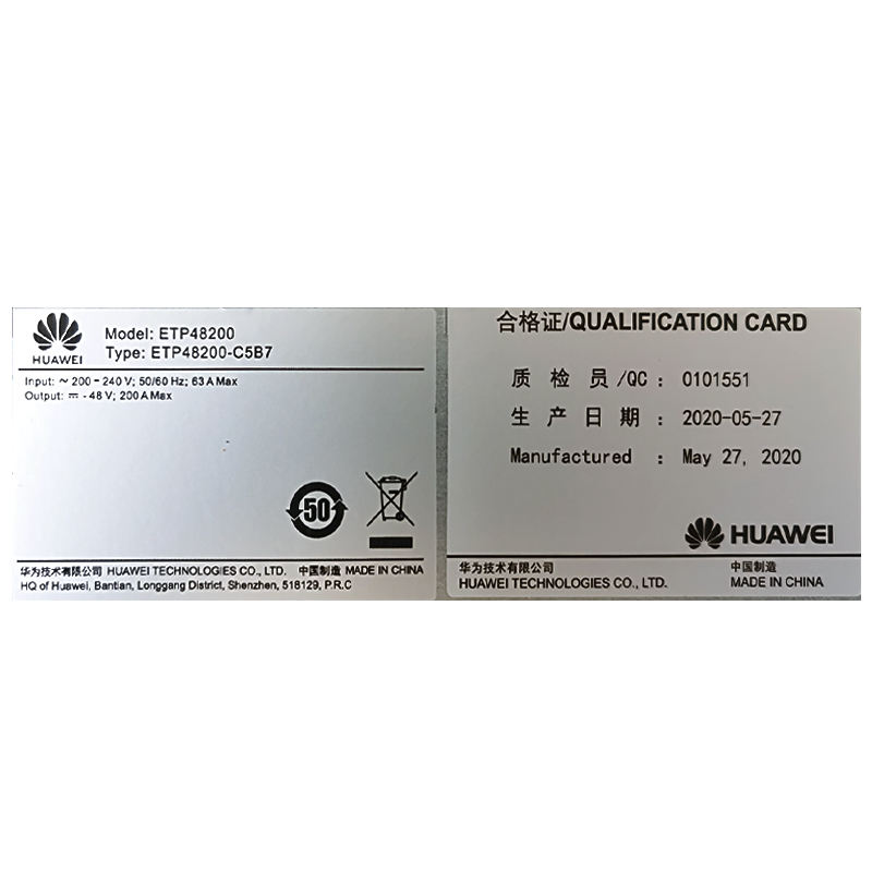 Huawei Etp48200