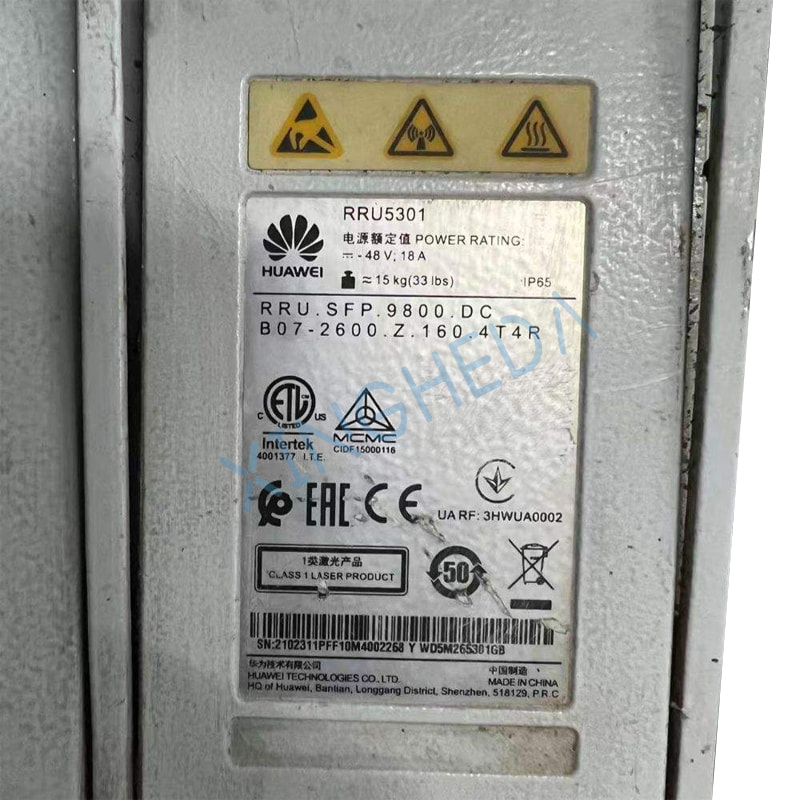 Ericsson RNT 447 32/02