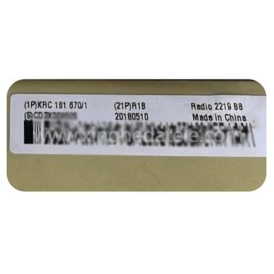 ERICSSON Radio 2219 B8